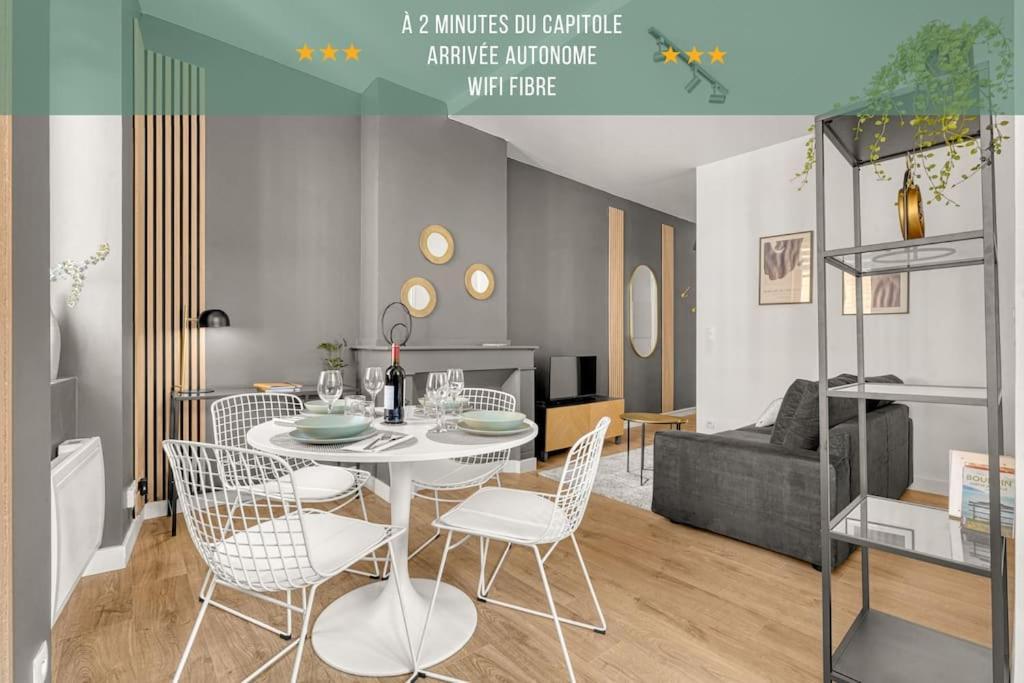 Ღ Le Lormian - Design & Confortable - Capitole Toulouse Luaran gambar