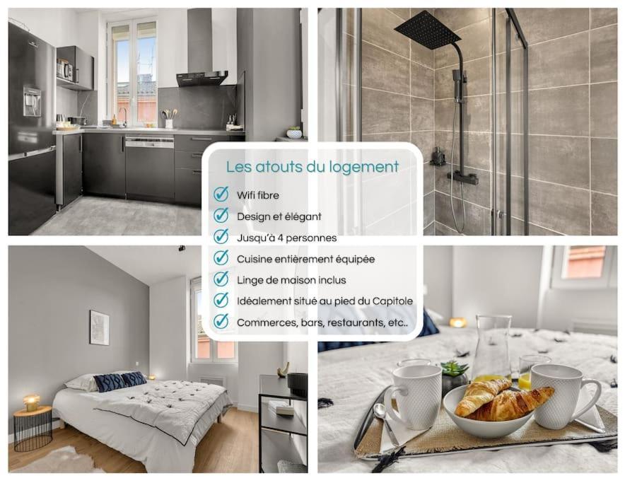 Ღ Le Lormian - Design & Confortable - Capitole Toulouse Luaran gambar